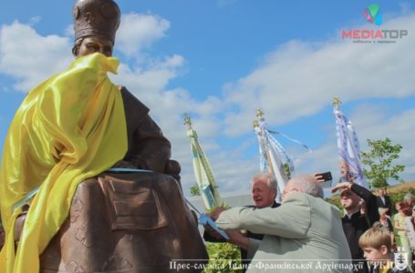 Памятник уродженцю Тернопільщини встановили на Франківщині