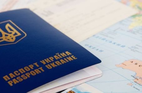 Більшість власників біометричних паспортів нікуди не їдуть