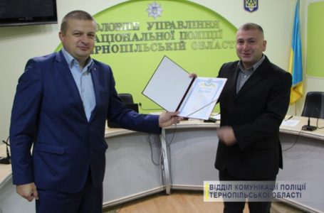 Тернопільські правоохоронці отримали нагороди від Прем’єр-міністра України
