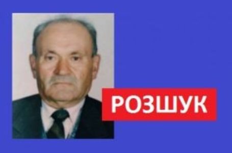 Пенсіонера, який зник у Козівському районі, знайшли мертвим