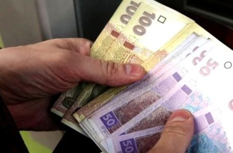 У Тернополі розпочали виплату «субсидій»