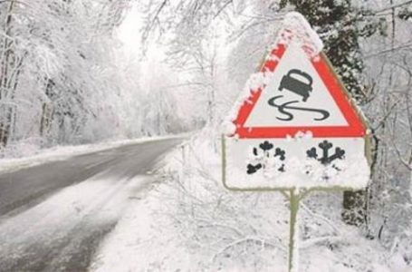 Дорогами Тернополя радять не їздити через ожеледицю та сніг