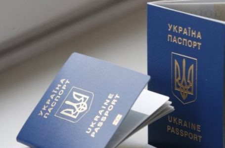 Біометричний паспорт без черги за хабар у 5 тисяч гривень