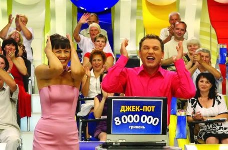 Тернополянин виграв у лотерею майже мільйон гривень
