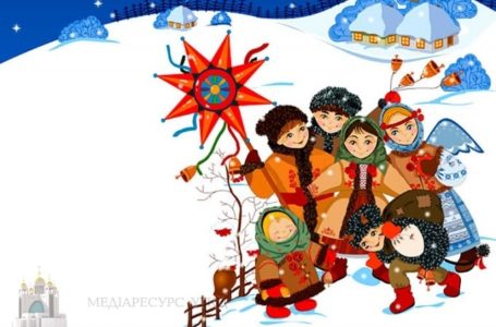 Діти із зони АТО під час зимових свят гостювали на Тернопільщині 