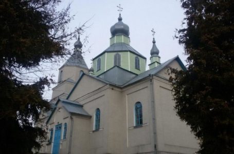 Церкву на Тернопільщині відсудив Московський патріархат