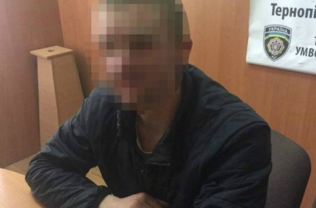 У Тернополі за розпивання алкоголю оштрафували двох чоловіків