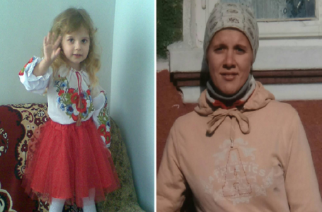 На Тернопільщині батько розшукує безвісти зниклих доньку з онучкою