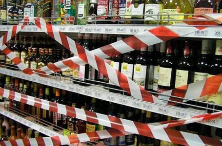 З 18:00 години 23 червня у Тернополі заборонено продавати алкоголь