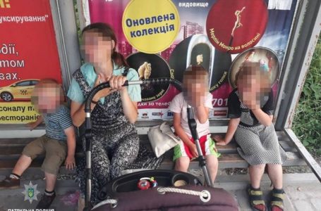 Через недогляд за дітьми у Тернополі оштрафували нетверезу вагітну жінку