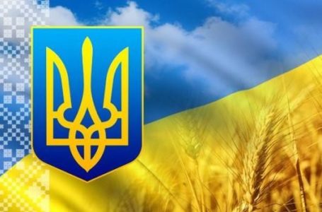 Історія жовто-блакитного прапора України