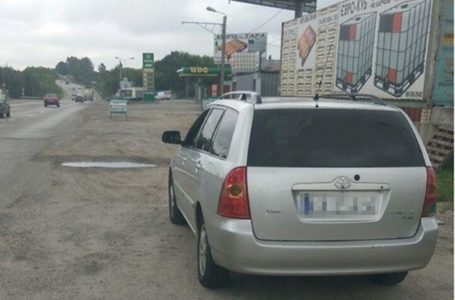 У Тернополі водій сплатить штраф за незаконне використання спецсигналів