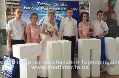 Іспит до Тернопільського ВИШу – у весільному платті (Фото)