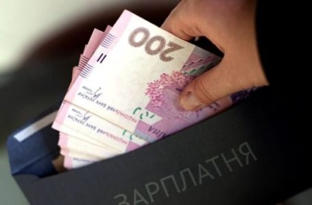 Понад 7 тисяч гривень – середня заробітна плата у Тернополі