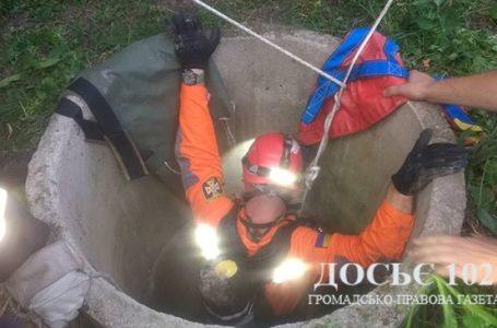 На Тернопільщині у 57-метровому колодязі знайшли тіло чоловіка