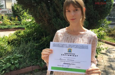 У Тернополі нагородили кращих школярів