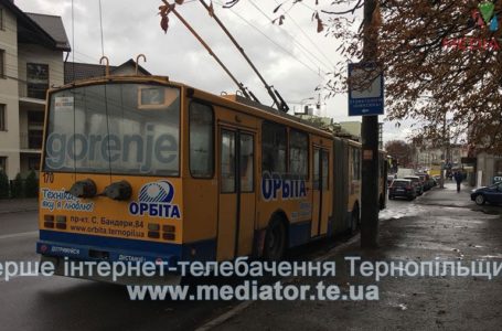 Тернополяни голосують, аби квиток на проїзд діяв понад півгодини і у різному транспорті