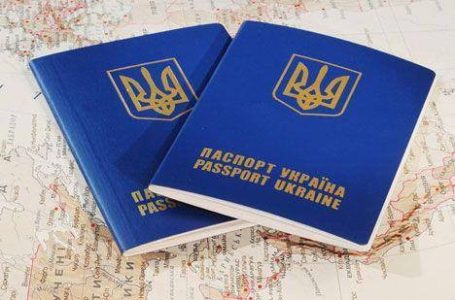 Україна зміцнила позиції в рейтингу паспортів світу