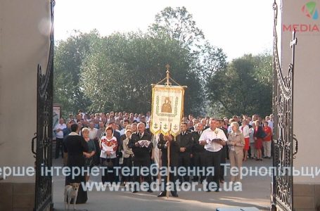 Лісівники Тернопільщини професійне свято відзначили молитвою у Зарваниці (Відео)