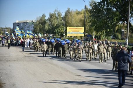 На Тернопільщині перепоховали воїнів УНР, яких розстріляли більшовики