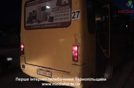 У Тернополі водій не видає квитка при розрахунку готівкою, навіть якщо наполягати