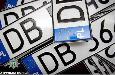Закони 8487 та 8488: аспекти реєстрації автівки на іноземній реєстрації
