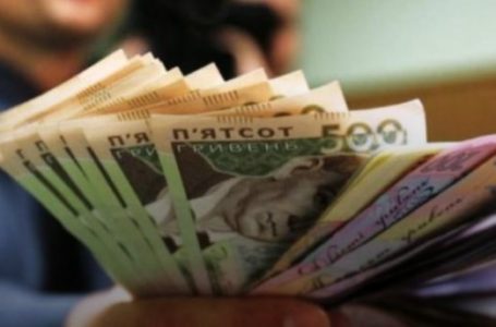 На Тернопільщині директор школи незаконно нарахувала педагогу зарплату