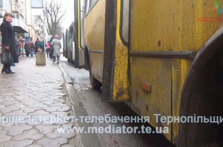 Сьогодні у Тернополі відбудеться акція протесту проти підвищення тарифів на проїзд