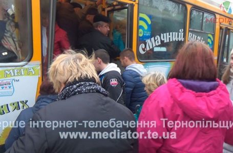 Чому змінився тариф на проїзд у громадському транспорті Тернополя. Результати аудиту