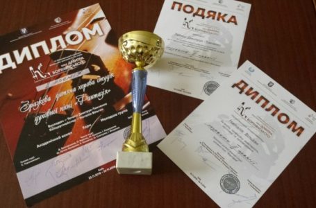 Тернопільська дитяча хорова студія «Фантазія» здобула чергову перемогу