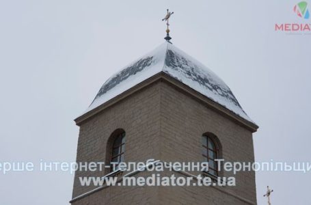 Графік Різдвяних богослужінь в головних храмах Тернополя