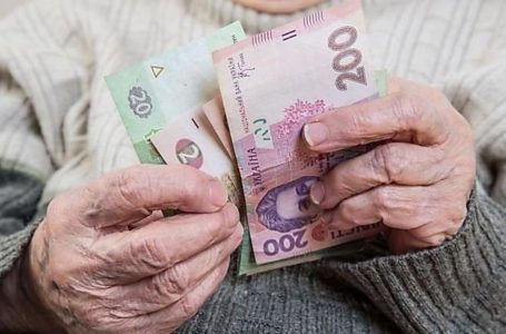 Максимальні пенсії  на Тернопільщині отримує близько сотні осіб