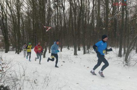 Тернополяни пробігли 21 кілометр зимовим лісом (Фото)