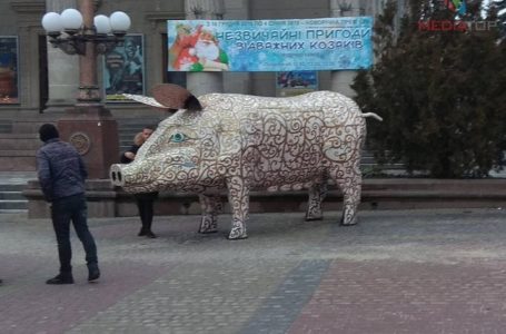 У Тернополі встановили новий арт-об’єкт (Фото)