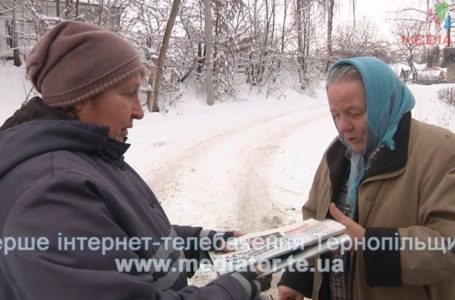 У Почаєві зарплату листоношам не збільшують і шукають заміну (Відео)
