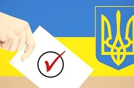 Жителі Тернопільщини за хвилину можуть перевірити, чи внесені до списку виборців
