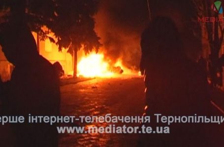 Вночі неподалік Тернополя горіли трупи тварин