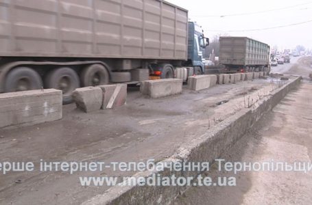 Проїзд через Гаївський міст у Тернополі потрібно закрити, – висновок експертів