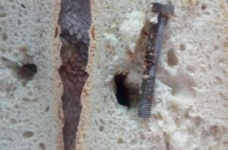 Несподівана начинка: тернополянка знайшла у хлібі залізний болт