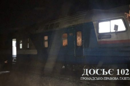 На Тернопільщині вагон поїзду з пасажирами зійшов з рейок