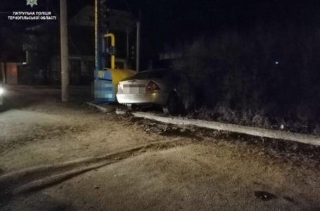 У Тернополі п’яний водій спричинив ДТП