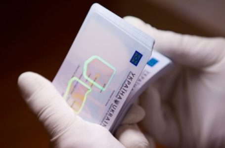 Отримати готову ID-картку тернополяни зможуть навіть у день виборів – 31 березня