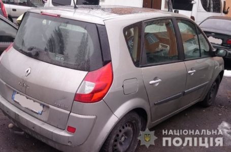 На Тернопільщині через підроблені документи троє водіїв втратили свої автівки
