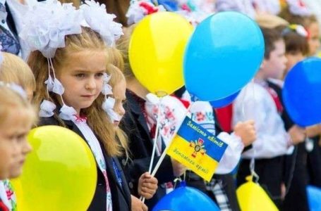 Тернопільські школи розпочали прийом документів для зарахування дітей до 1-го класу