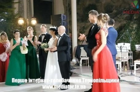 Задля онкохворих дітей у Тернополі відбувся “Віденський бал”