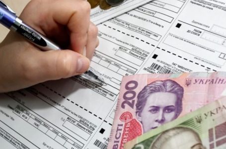 У Тернополі «Ощадбанк» почав виплачувати готівкову субсидію