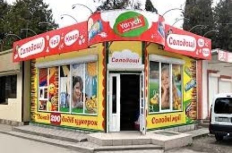 Один магазин – одна вивіска: тернополяни голосують проти реклами