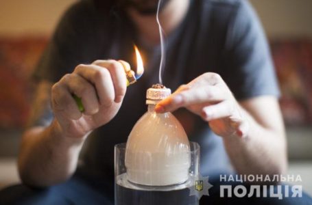 Поки батьки на роботі закордоном, їхні діти курять “траву” у тернопільському парку