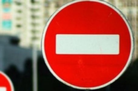 Завтра у центрі Тернополя тимчасово обмежать рух транспорту