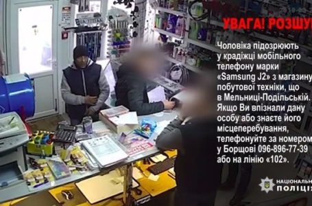 На Тернопільщині розшукують чоловіка, який пограбував магазин (Відео)